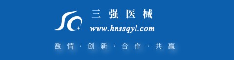 海南三强医械SQ-DZ系列低温等离子过氧化氢灭菌器：高效安全的现代灭菌方案