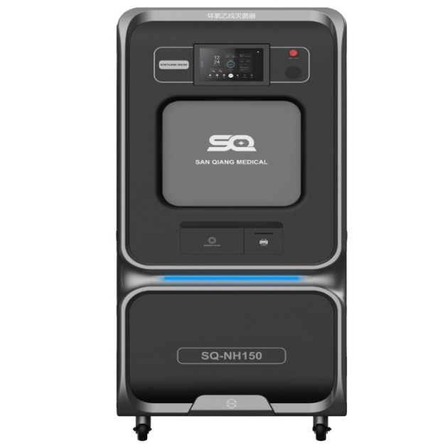 海南SQ-NH三强医械双开门低温环氧乙烷灭菌器产品图1