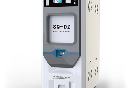 海南医用低温等离子过氧化氢灭菌器：现代医疗安全的“守护神”