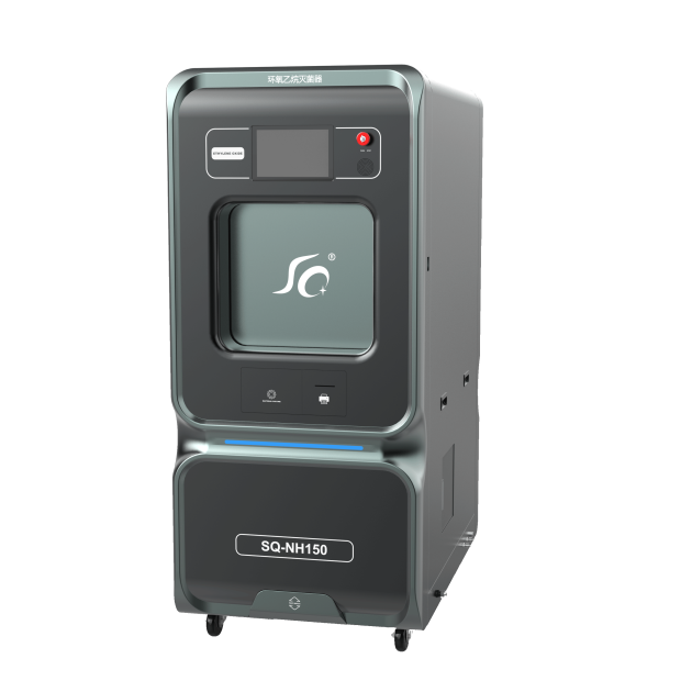 海南低温快速环氧乙烷灭菌器SQ-NH150S产品图1